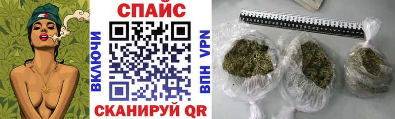 гидра онион  Отрадное  БУТИРАТ оксана 