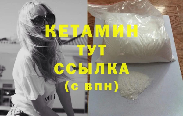 дмт Медвежьегорск
