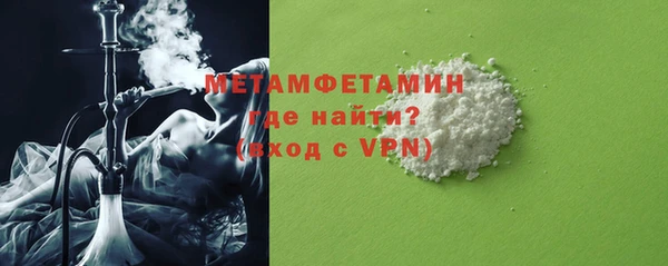 дмт Медвежьегорск