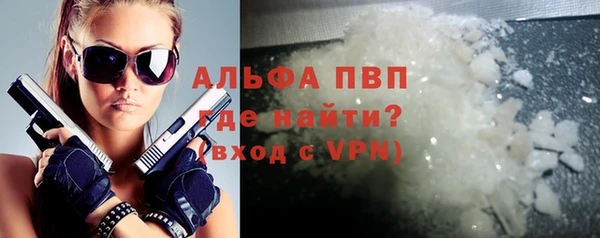 дмт Медвежьегорск