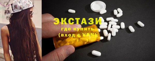 первитин Медногорск