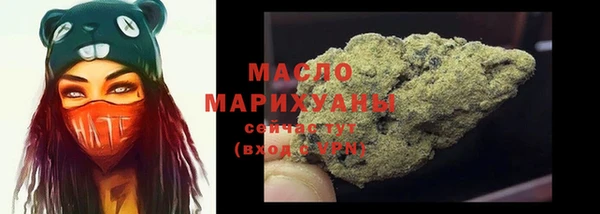 MDMA Premium VHQ Одинцово