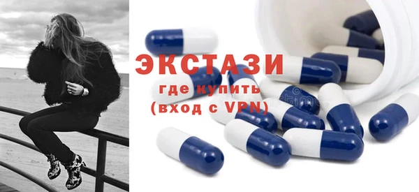 первитин Михайловка