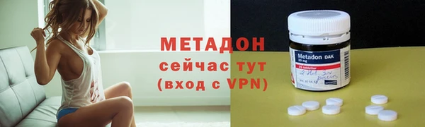 дмт Медвежьегорск