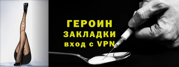 дмт Медвежьегорск