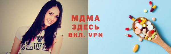 прущий лед Михайлов