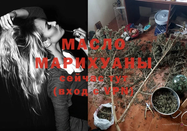 дмт Медвежьегорск
