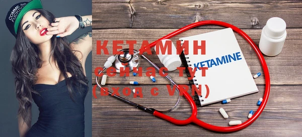 mdma Никольск