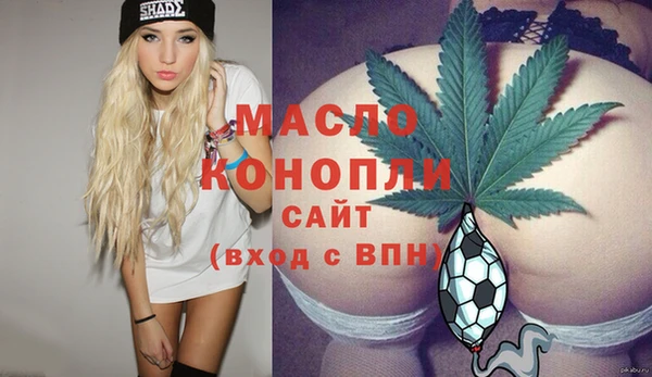 кокаин Николаевск-на-Амуре