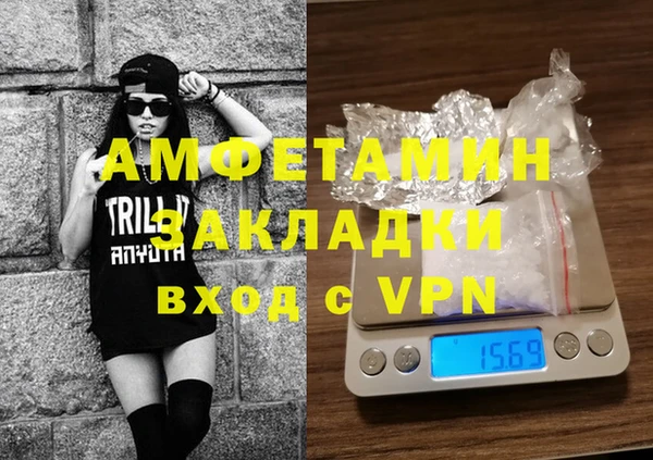 прущий лед Михайлов