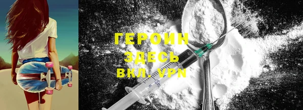 прущий лед Михайлов