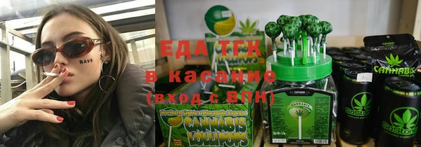 дмт Медвежьегорск