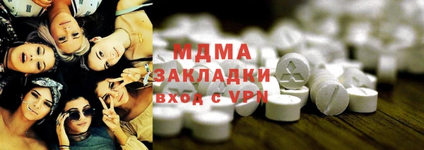 прущий лед Михайлов