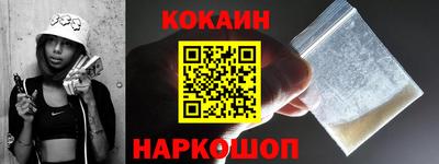 меф Балашиха