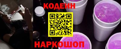 круглые Балаково