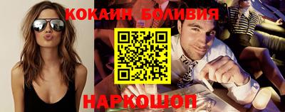 круглые Балаково
