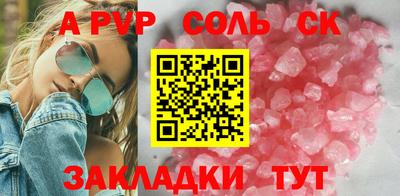 скорость mdpv Бугуруслан