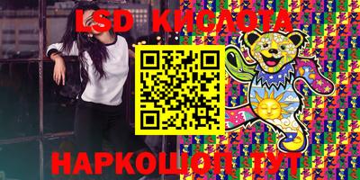 круглые Балаково