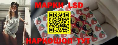 меф Балашиха