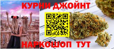 кокаин Балахна