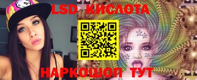 круглые Балаково