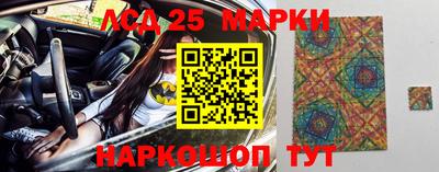 меф Балашиха