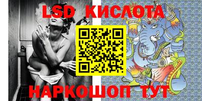 меф Балашиха
