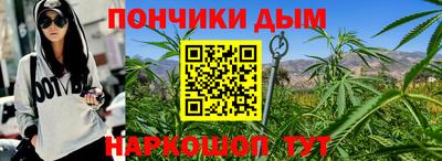 меф Балашиха