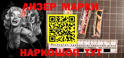 меф Балашиха