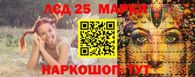 меф Балашиха