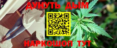 кокаин VHQ Будённовск