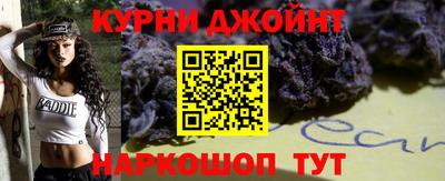 круглые Балаково