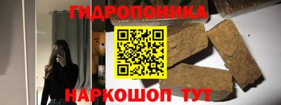 меф Балашиха