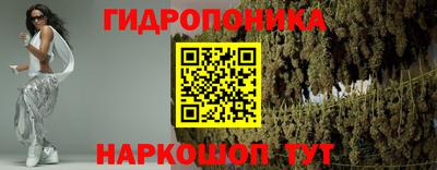 меф Балашиха