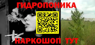 круглые Балаково