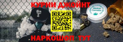 скорость mdpv Бугуруслан