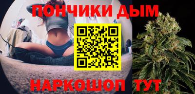 меф Балашиха