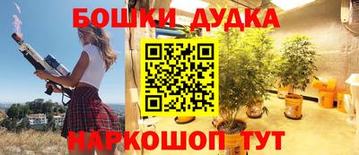 скорость mdpv Бугуруслан