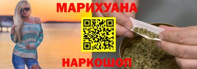 меф Балашиха