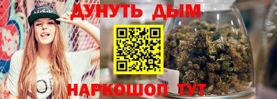 круглые Балаково