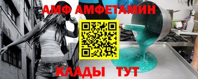 круглые Балаково