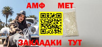 круглые Балаково