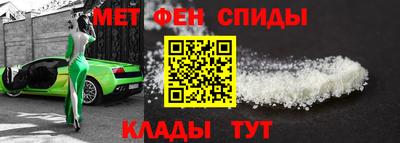 кокаин Балахна
