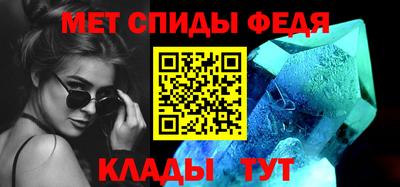 индика Беслан