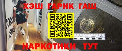 круглые Балаково