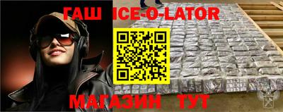 индика Беслан