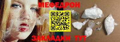 круглые Балаково