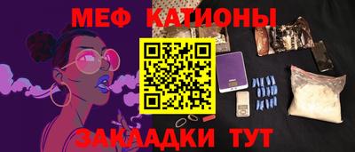 a pvp Берёзовский