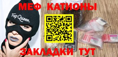 a pvp Берёзовский