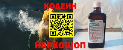 a pvp Берёзовский